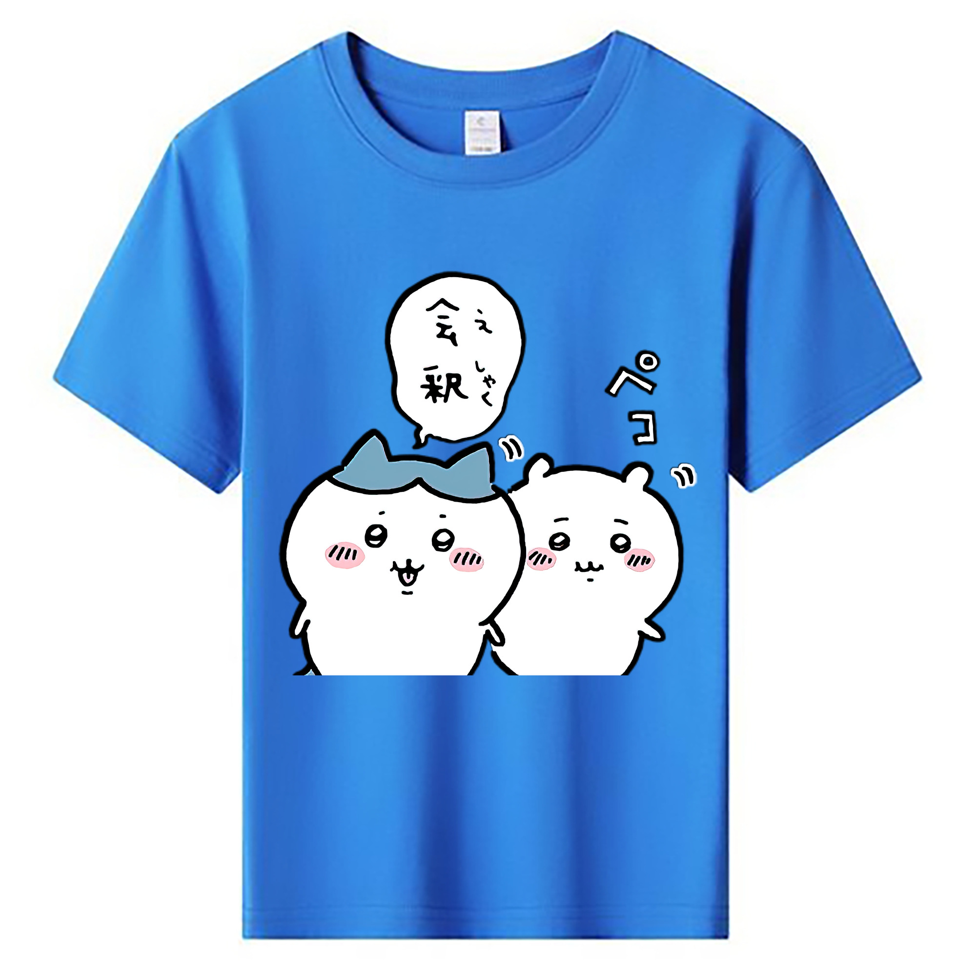 （画像用） ちいかわ ハチワレ Chii-kawa hachiware 綿100％キッズTシャツ（フロントプリント）
